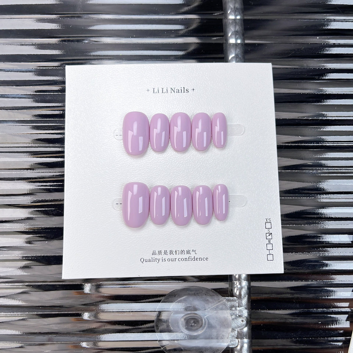The Essential Solids | Short Round Handmade Press-on Nails – Image 14