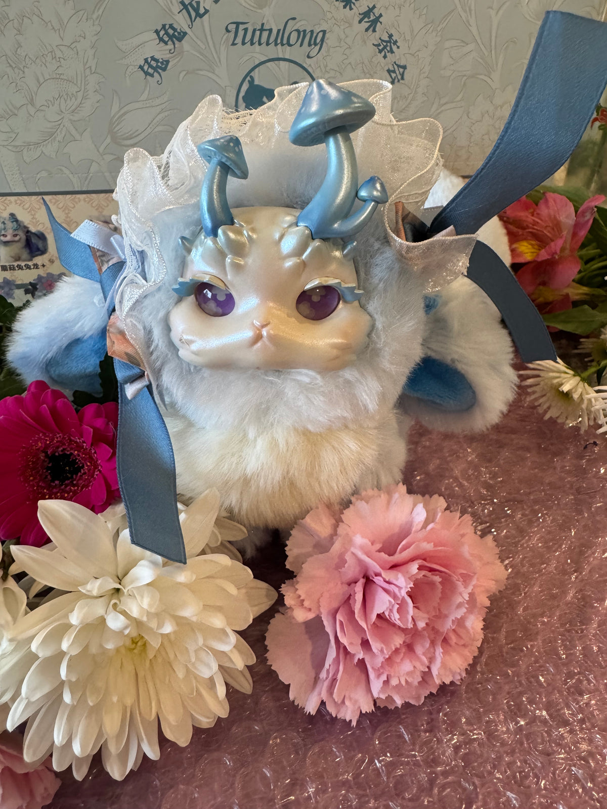 tutulong Fantasy Forest Tea Party series plush blind box, Step into a storybook woodland with a surprise Tutulong plush collectible.